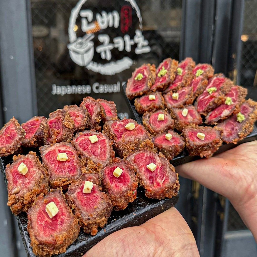 고베규카츠 대학로점