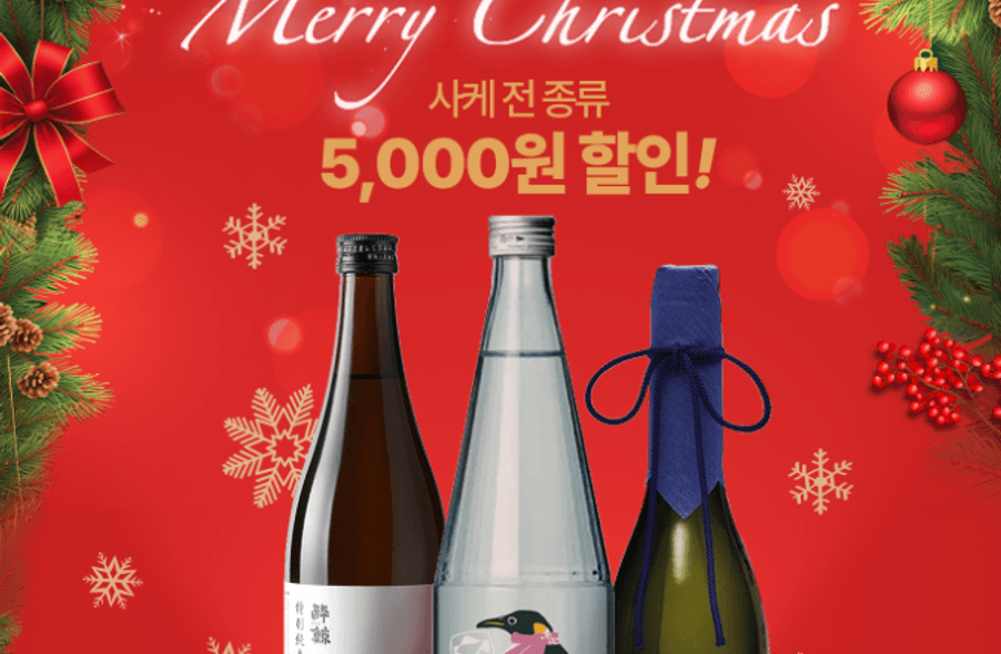 매장 사진 1