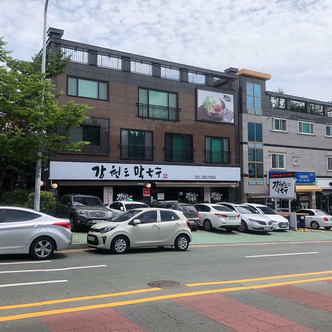 메밀상회