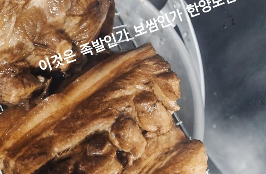 매장 사진 1