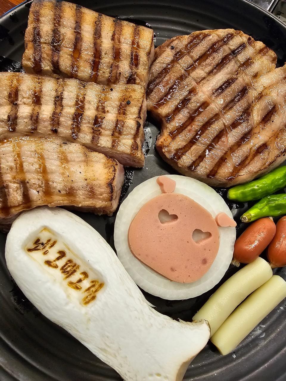 제주노형그때그집