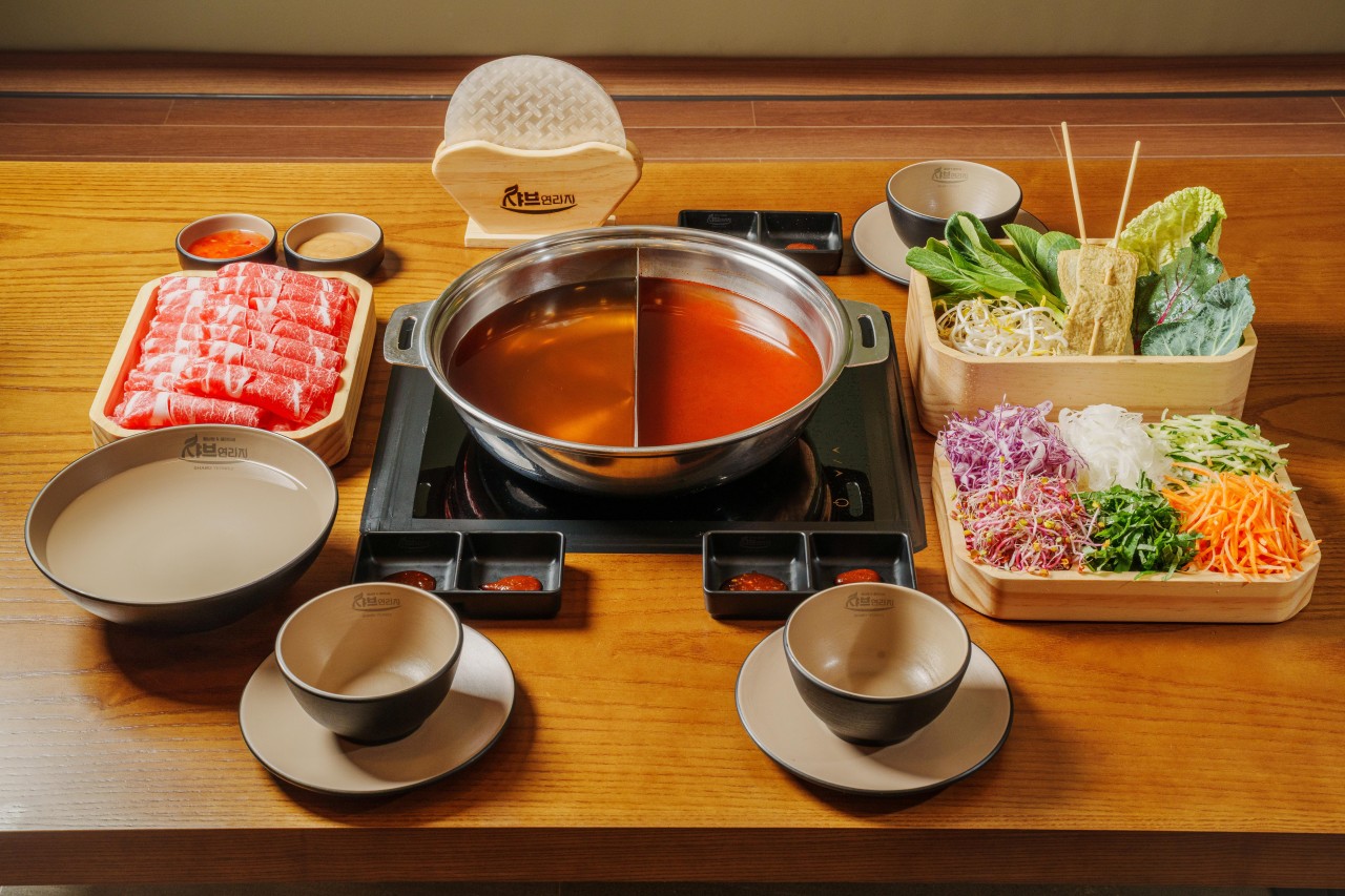 샤브연리지 오송점