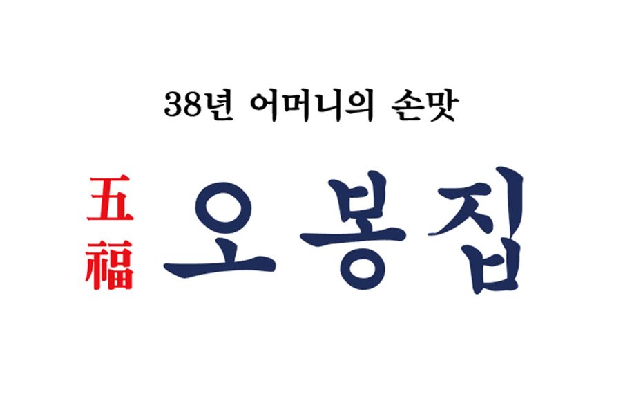 매장 사진 1
