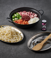 백채김치찌개 대명비발디점