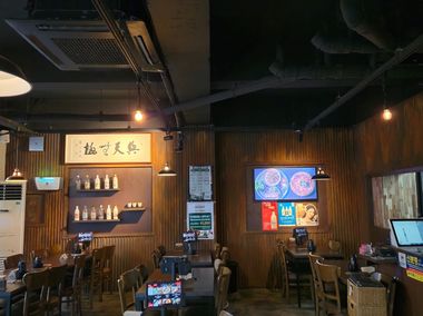 매장 사진 2
