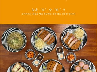 매장 사진 3