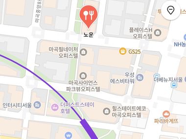 매장 사진 2