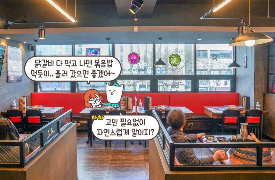 매장 사진 7