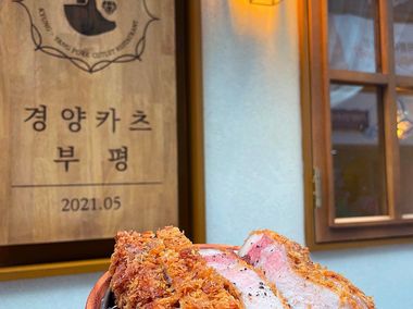 매장 사진 6