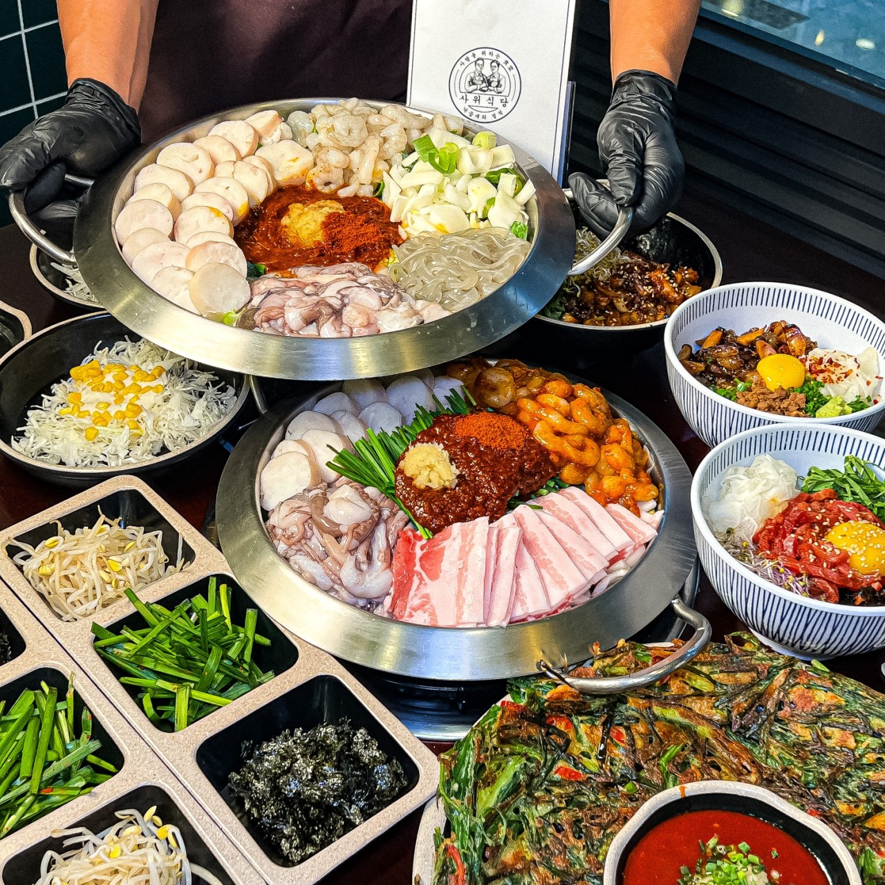 사위식당 불당점