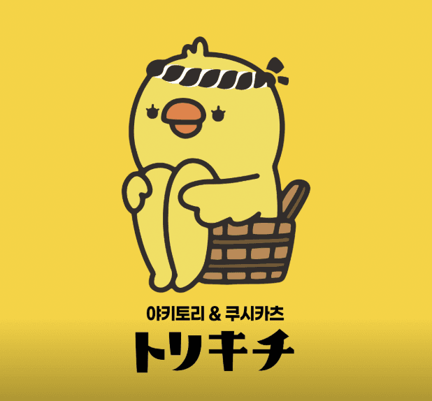 매장 사진 1