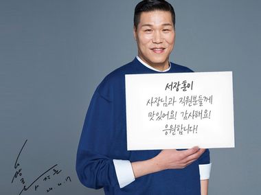 매장 사진 6