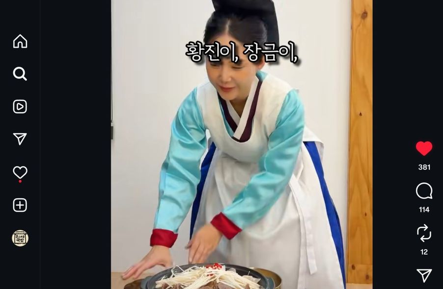 매장 사진 4