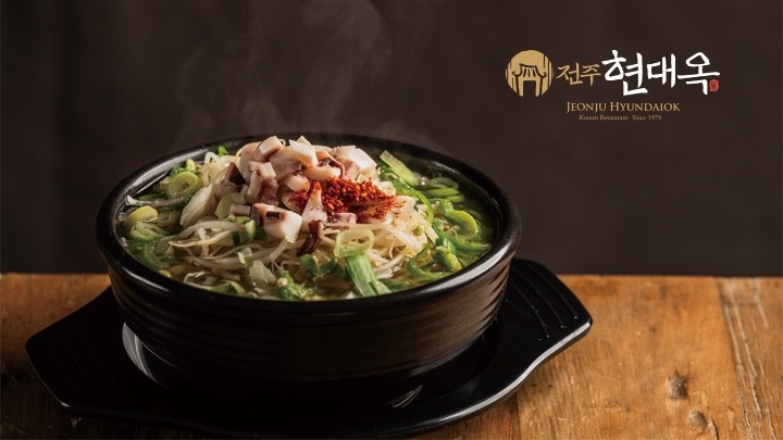 현대옥 세종반곡점